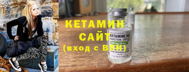 сайты даркнета формула  как найти закладки  Шадринск  Кетамин ketamine 